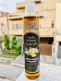 Alif Ahlam Herbs Infused Hair Oil | Best Quality Herbs Hair Oil ( 120ml )